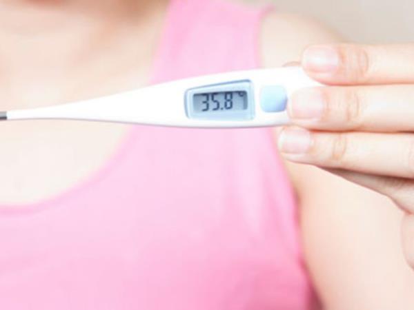 Kaj pomeni, če imate nizko temperaturo?